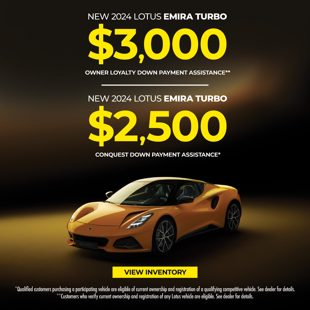 2024 Lotus Emira Offer