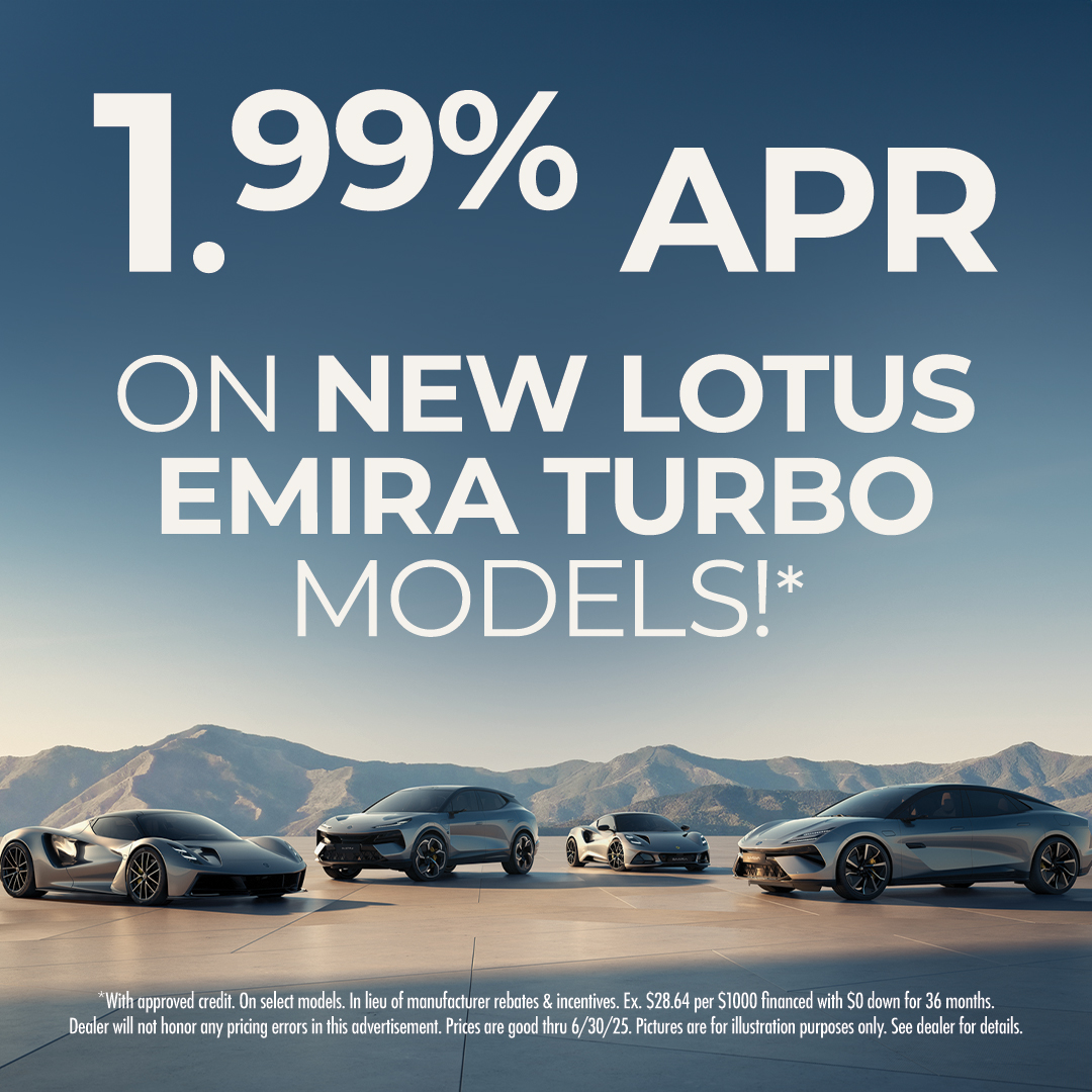 2025 Lotus Emira Offer